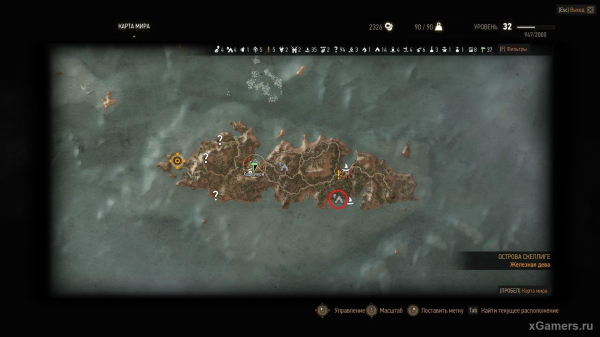 Ведьмак 3 доспехи школ (Кота, Грифона, Медведя, Волка, Змеи, Мантикоры)