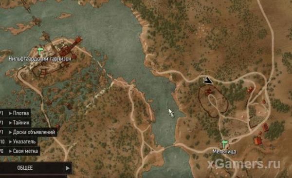 Ведьмак 3 доспехи школ (Кота, Грифона, Медведя, Волка, Змеи, Мантикоры)