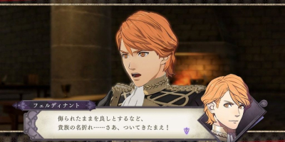 Каким знакам зодиака соответствуют герои Fire Emblem: Three Houses