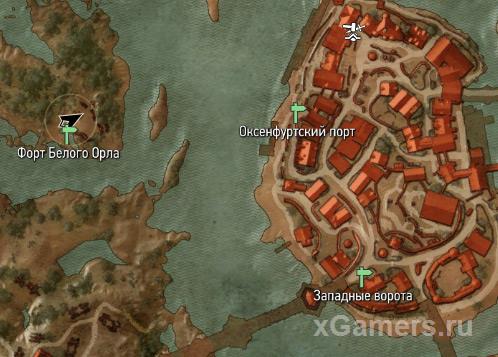 Ведьмак 3 доспехи школ (Кота, Грифона, Медведя, Волка, Змеи, Мантикоры)