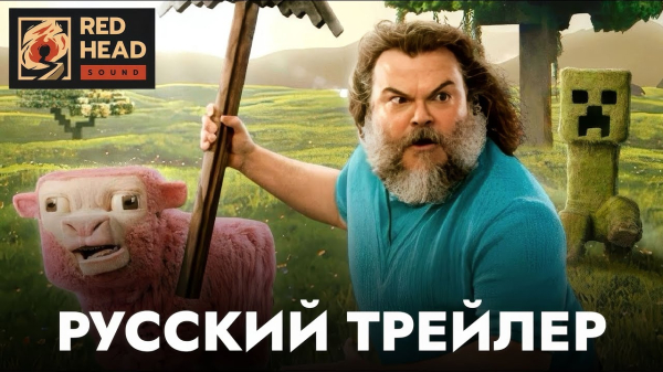 
                    Что посмотреть в апреле: лучшие фильмы, сериалы и аниме месяцы
                