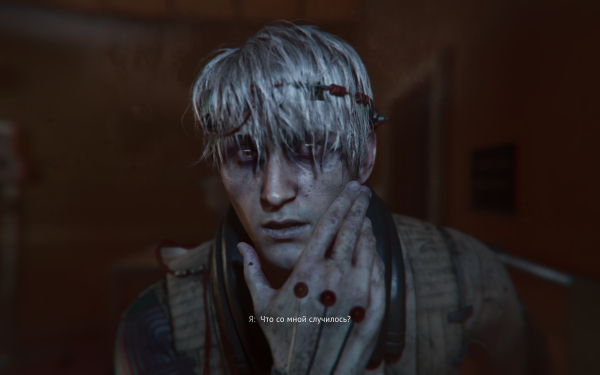 Обзор KARMA: The Dark World. Зрелищный симулятор ходьбы, разрываемый на части хаотичным авторским видением
Обзор KARMA: The Dark World. Зрелищный симулятор ходьбы, разрываемый на части хаотичным авторским видением