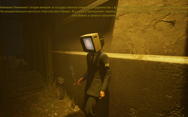 Обзор KARMA: The Dark World. Зрелищный симулятор ходьбы, разрываемый на части хаотичным авторским видением
Обзор KARMA: The Dark World. Зрелищный симулятор ходьбы, разрываемый на части хаотичным авторским видением