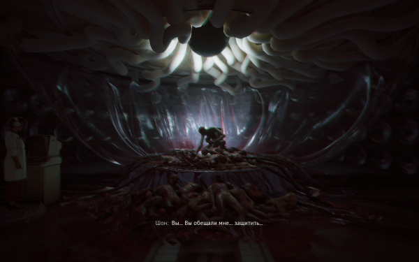 Обзор KARMA: The Dark World. Зрелищный симулятор ходьбы, разрываемый на части хаотичным авторским видением
Обзор KARMA: The Dark World. Зрелищный симулятор ходьбы, разрываемый на части хаотичным авторским видением