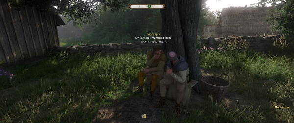 
                    А ты точно шедевр? Македонская критика сюжета Kingdom Come: Deliverance 2 спустя 320 часов
                