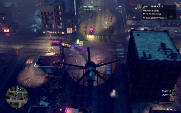 Обзор The Precinct. Симулятор копа в открытом мире, слишком похожий на настоящую работу
Обзор The Precinct. Симулятор копа в открытом мире, слишком похожий на настоящую работу