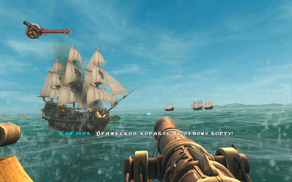 Обзор игры «Приключения капитана Блада». Легендарный российский долгострой, способный вернуть вам ваш 2010-й, но не более того
Обзор игры «Приключения капитана Блада». Легендарный российский долгострой, способный вернуть вам ваш 2010-й, но не более того