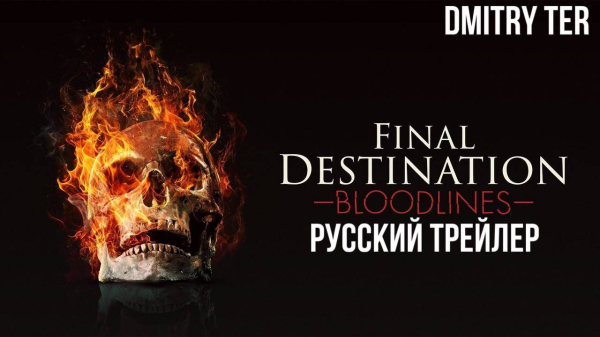
                    Что посмотреть в мае: лучшие фильмы, сериалы и аниме месяца
                