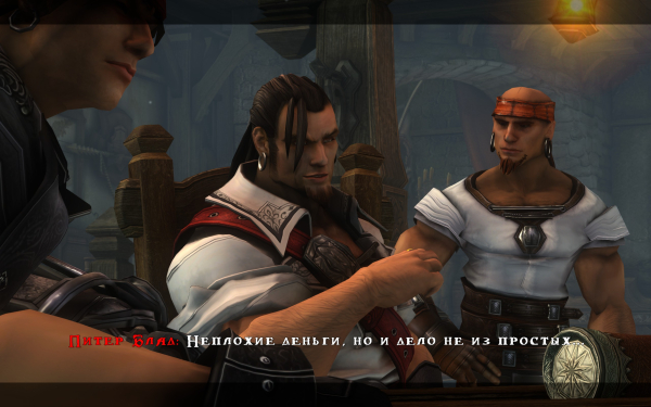 Обзор игры «Приключения капитана Блада». Легендарный российский долгострой, способный вернуть вам ваш 2010-й, но не более того
Обзор игры «Приключения капитана Блада». Легендарный российский долгострой, способный вернуть вам ваш 2010-й, но не более того