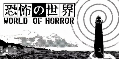 Лучшие аниме-хорроры Лучшие аниме-хорроры