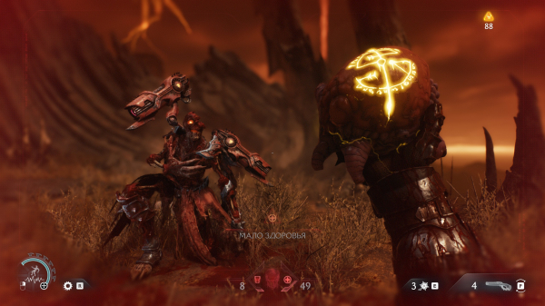 Обзор DOOM: The Dark Ages. Самый брутальный и крупнобюджетный агуша-гейминг игровой индустрии
Обзор DOOM: The Dark Ages. Самый брутальный и крупнобюджетный агуша-гейминг игровой индустрии