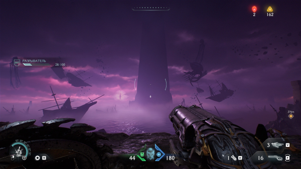 Обзор DOOM: The Dark Ages. Самый брутальный и крупнобюджетный агуша-гейминг игровой индустрии
Обзор DOOM: The Dark Ages. Самый брутальный и крупнобюджетный агуша-гейминг игровой индустрии