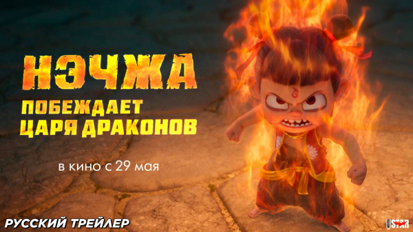 Что посмотреть в мае: лучшие фильмы, сериалы и аниме месяца
Что посмотреть в мае: лучшие фильмы, сериалы и аниме месяца