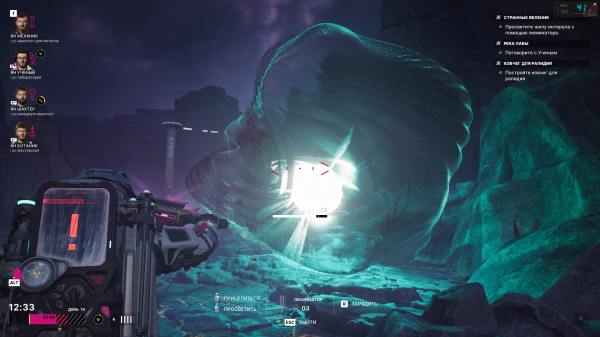 
                    Обзор The Alters. Единственная в своем роде стратегия-выживалка с удивляющим сюжетом
                