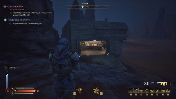 10 советов для новичков Dune: Awakening