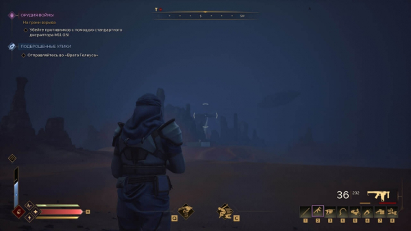 10 советов для новичков Dune: Awakening