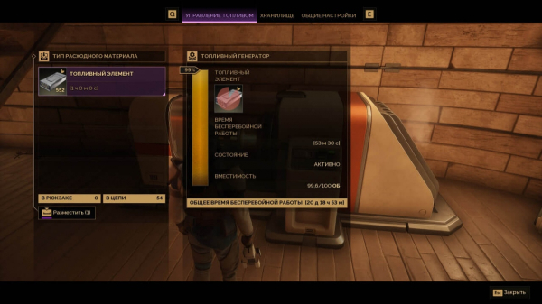 10 советов для новичков Dune: Awakening