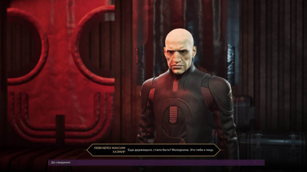 10 советов для новичков Dune: Awawkening (часть 2)