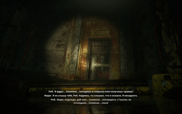 
                    Обзор Still Wakes the Deep: Siren’s Rest. Баги, духота и безумие в кошмарном дополнении к отличному хоррору
                