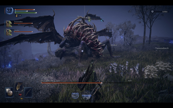 
                    Обзор Elden Ring: Nightreign. Fortnite от мира Dark Souls (и наоборот)
                