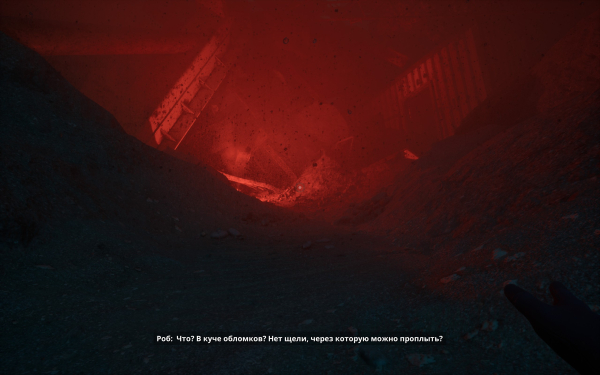 Обзор Still Wakes the Deep: Siren’s Rest. Баги, духота и безумие в кошмарном дополнении к отличному хоррору
Обзор Still Wakes the Deep: Siren’s Rest. Баги, духота и безумие в кошмарном дополнении к отличному хоррору