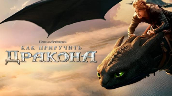 
                    Что посмотреть в июне: лучшие фильмы, сериалы и аниме месяца
                