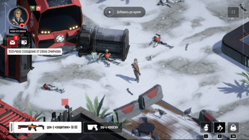 Институт развития интернета рассекретил нелинейную ролевую игру «Сатурн. Наследие» от бывших разработчиков Divinity: Original Sin 2 и Baldur’s Gate 3