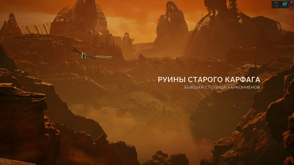 
                    Большой обзор Dune: Awakening. Глоток свежей воды в бескрайней пустыне однообразных выживачей?
                