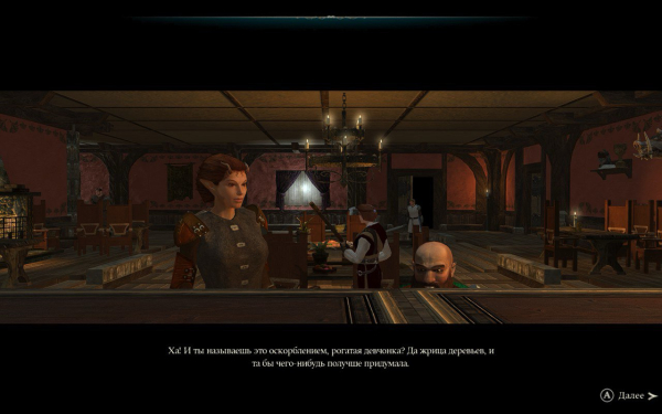 
                    Обзор Neverwinter Nights 2: Enhanced Edition. Как Невервинтер не похорошел при новом мэре
                