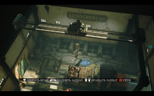 
                    Обзор Eriksholm: The Stolen Dream. Симпатичное стелс-приключение, которому не хватает главного
                