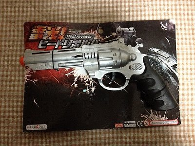 Супер дешевые приспособления для косплея