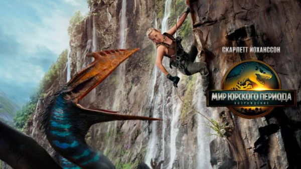 Что посмотреть в июле: лучшие фильмы, сериалы и аниме месяца
Что посмотреть в июле: лучшие фильмы, сериалы и аниме месяца