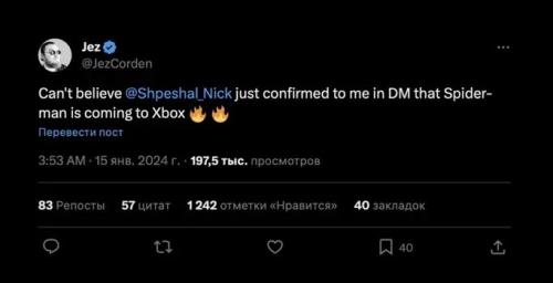 Хотим Человека-паука на Xbox – фанаты Microsoft атаковали Insomniac в соцсетях