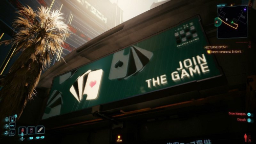 Игроки нашли в патче 2.3 намёки на ещё одно обновление для Cyberpunk 2077