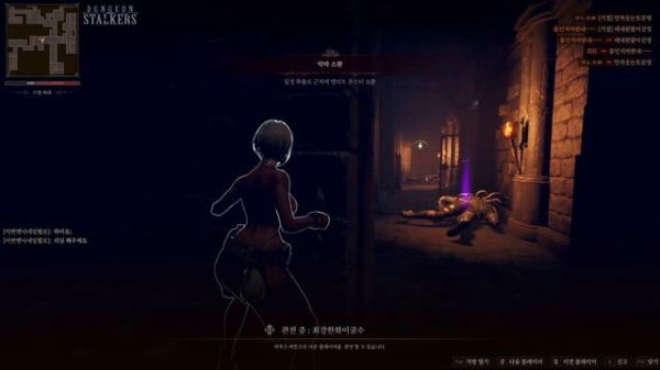 
                    Во что поиграть в августе: лучшие игры месяца
                