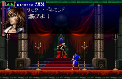 Лучшие злодеи в видеоиграх