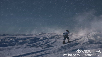 От китайского косплея Mei веет холодом От китайского косплея Mei веет холодом