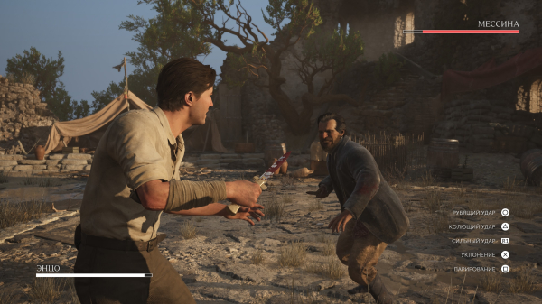 
                    Обзор Mafia: The Old Country. Каникулы в Сицилии по желтому ценнику
                