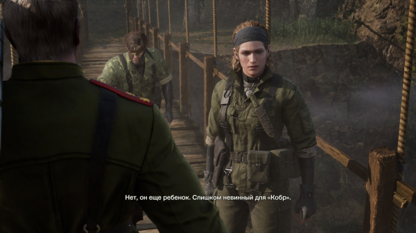 
                    Обзор Metal Gear Solid Delta: Snake Eater. Гениальность, доступная каждому
                