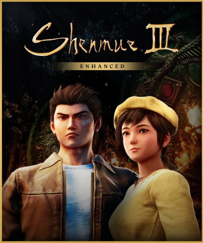 Анонсировано улучшенное издание Shenmue 3 с обновленной графикой и дополнительными функциями
