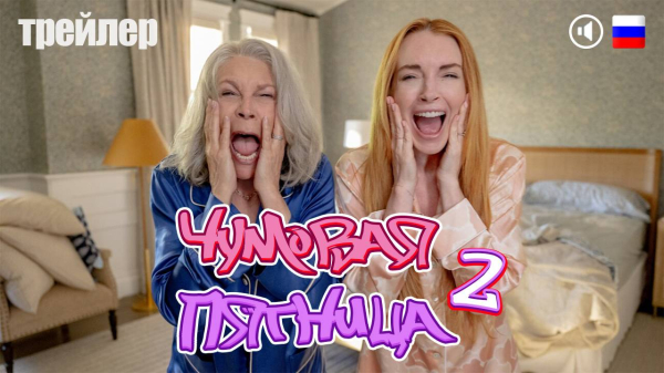 
                    Что посмотреть в августе: лучшие фильмы, сериалы и аниме месяца
                