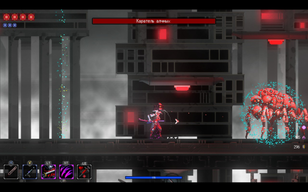 Обзор Katanaut. Пиксельный самурай против бесконечного космического ужаса (и Silksong)
                 
                    Обзор Katanaut. Пиксельный самурай против бесконечного космического ужаса (и Silksong)