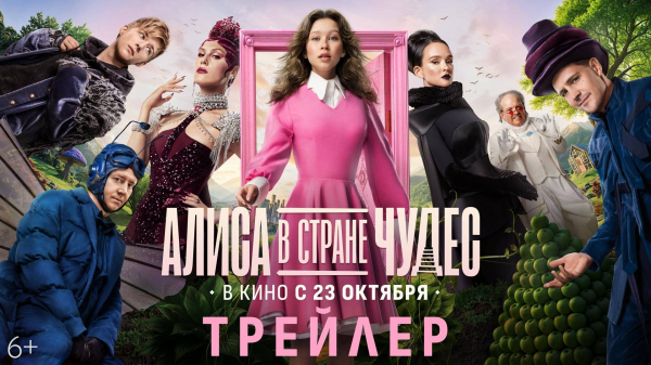 
                    Что посмотреть в октябре: лучшие фильмы, сериалы и аниме месяца
                