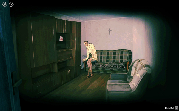 
                    Обзор No, I'm not a Human. Параноидальный хоррор о ночных гостях накануне апокалипсиса
                