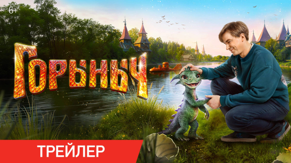 
                    Что посмотреть в октябре: лучшие фильмы, сериалы и аниме месяца
                