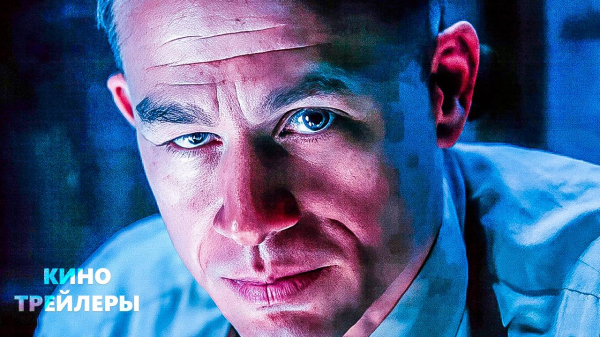 
                    Что посмотреть в октябре: лучшие фильмы, сериалы и аниме месяца
                