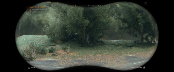 Обзор Dying Light: The Beast — рай для олдов, «Фар Край» для новичков
Обзор Dying Light: The Beast — рай для олдов, «Фар Край» для новичков