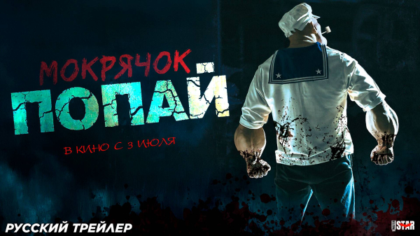 
                    Что посмотреть в сентябре: лучшие фильмы, сериалы и аниме месяца
                