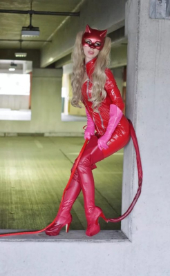 Привет, пантера из Персоны 5