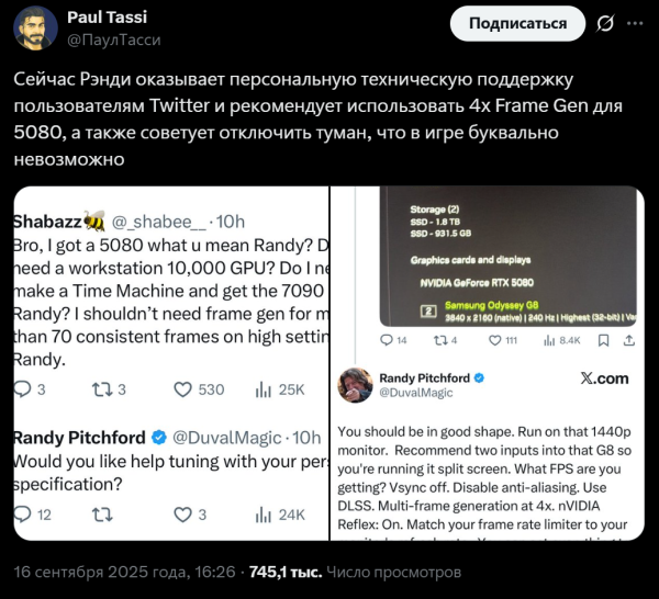 
                Рэнди Питчфорд помогает настраивать Borderlands 4 через X. Он предложил отключить туман, забыв об отсутствии такой опции
            